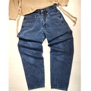 Vintage Britannia Petite High Rise Tapered Jeans XS 26x26 Women’s 0-2 Rigid